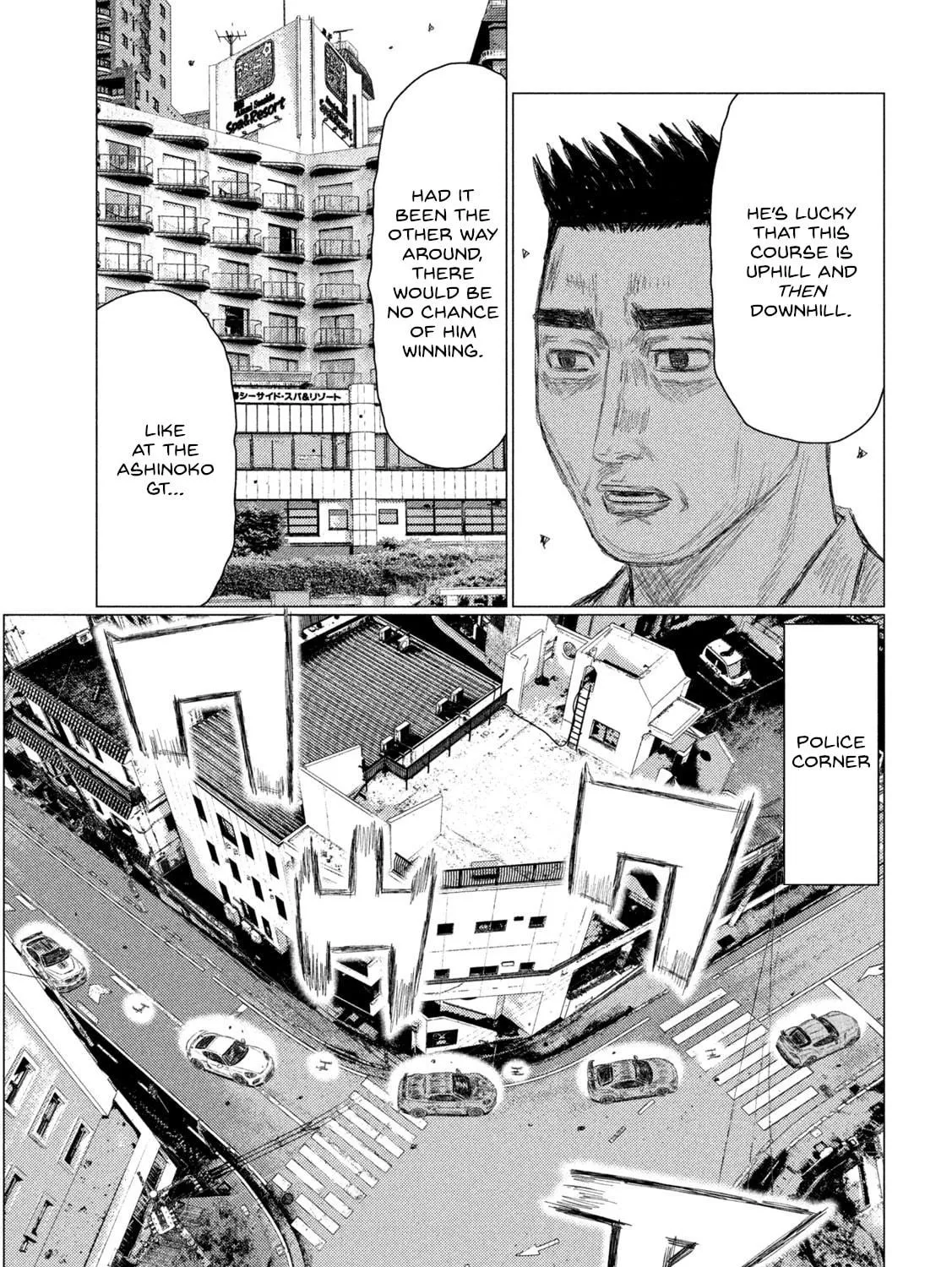 MF Ghost Chapter 234 page 5 - 