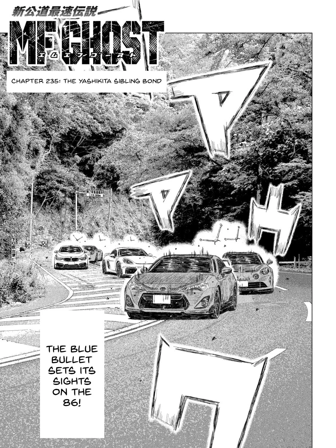 MF Ghost Chapter 235 page 1 - 