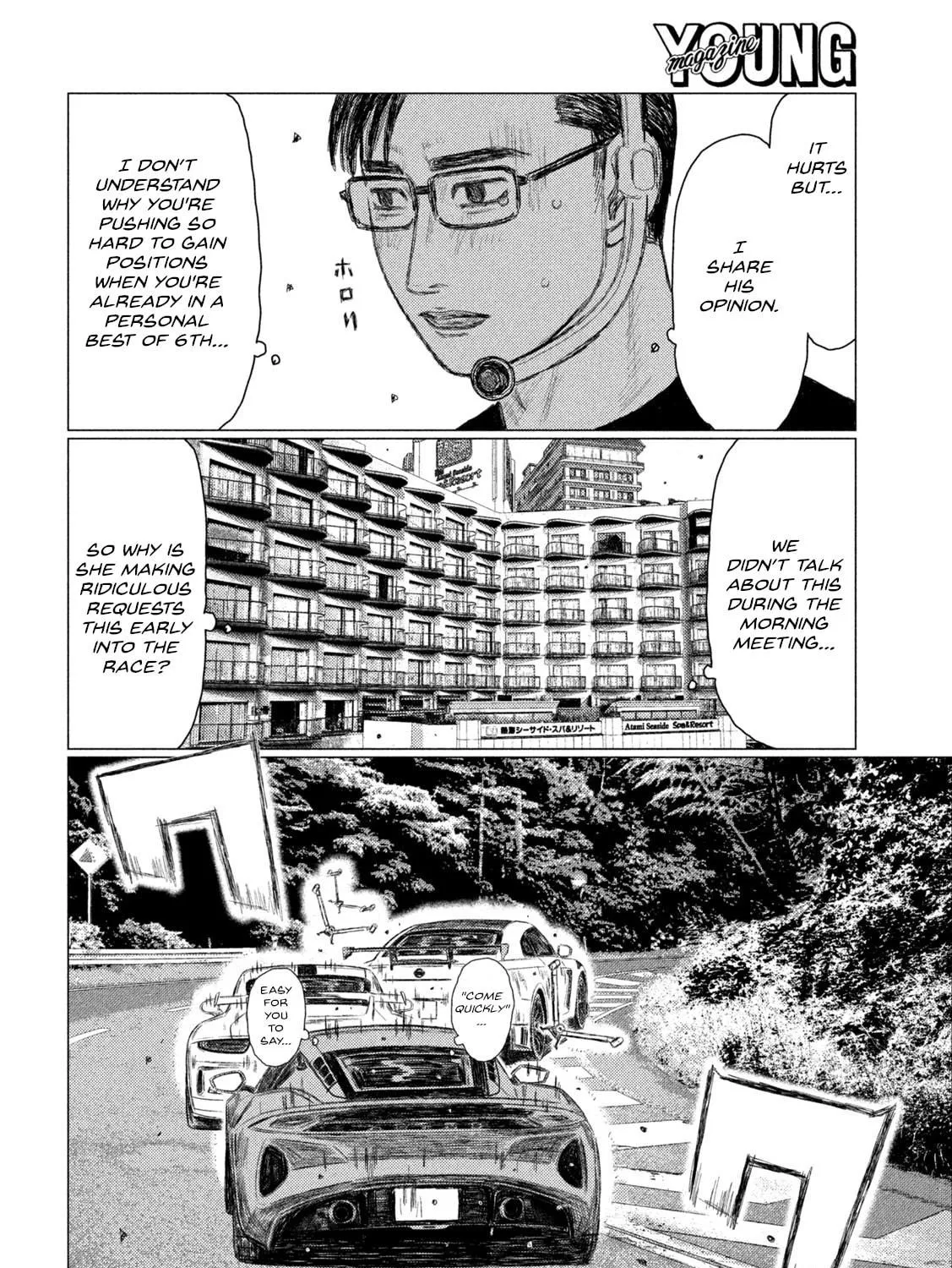 MF Ghost Chapter 235 page 11 - 