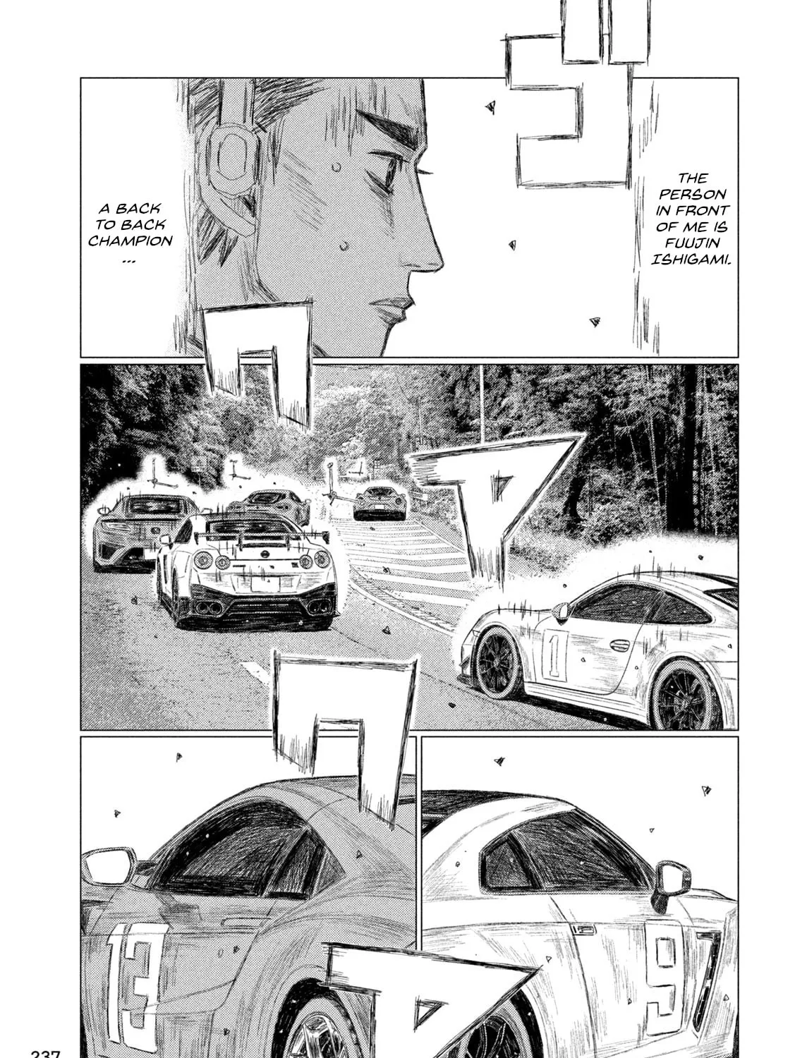 MF Ghost Chapter 235 page 13 - 