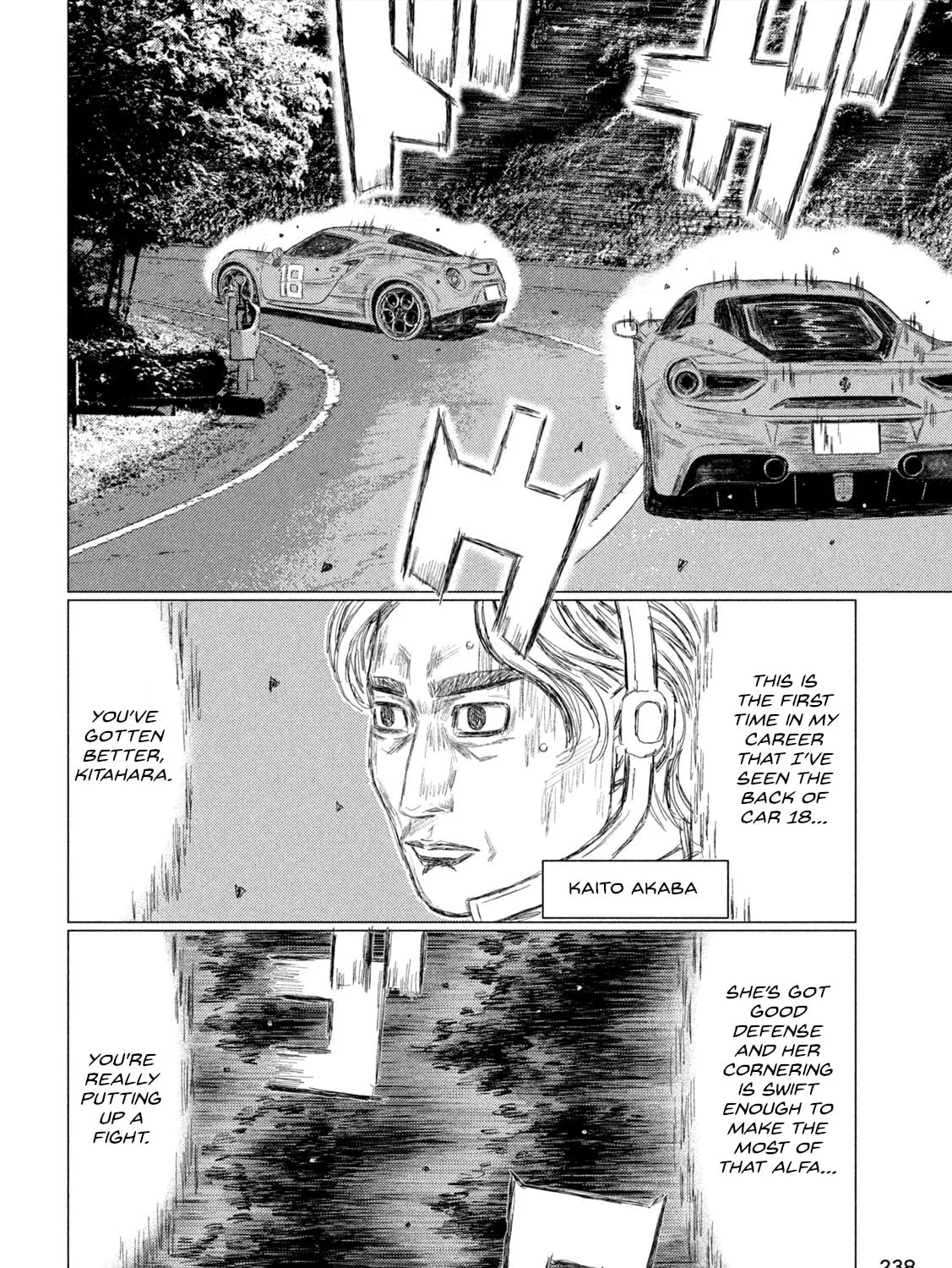 MF Ghost Chapter 235 page 15 - 