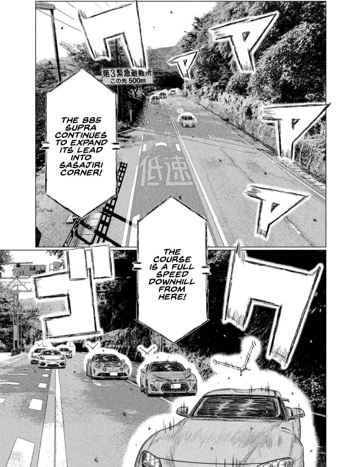 MF Ghost Chapter 235 page 17 - 