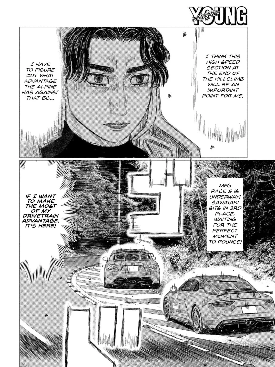 MF Ghost Chapter 235 page 3 - 