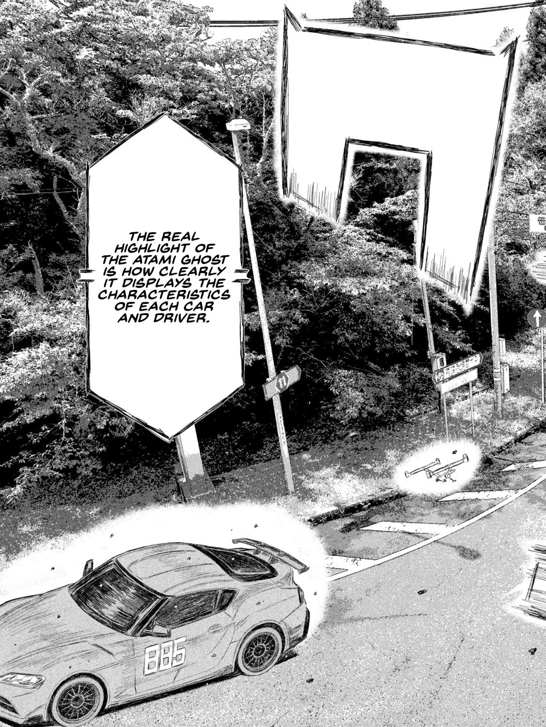 MF Ghost Chapter 235 page 21 - 