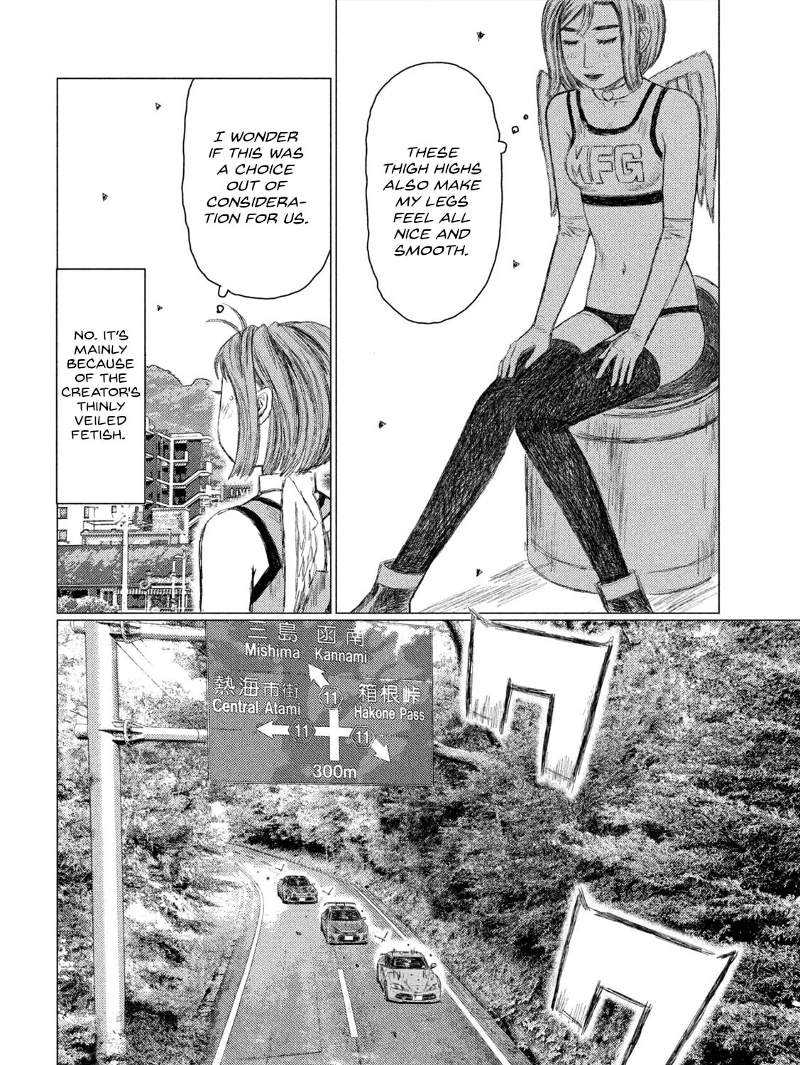 MF Ghost Chapter 235 page 27 - 