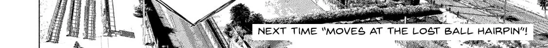 MF Ghost Chapter 235 page 32 - 