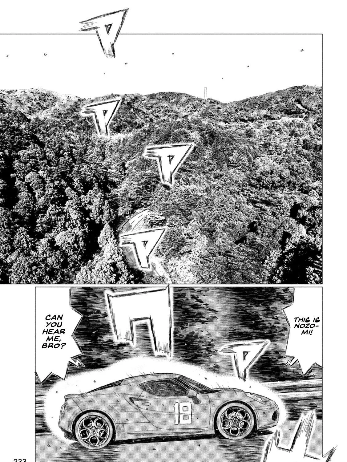 MF Ghost Chapter 235 page 5 - 