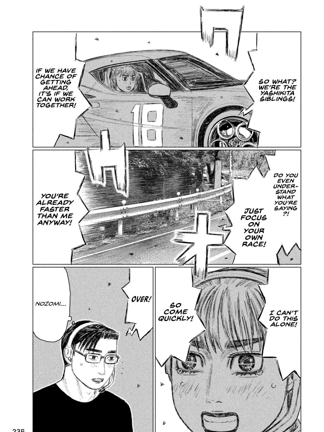 MF Ghost Chapter 235 page 9 - 