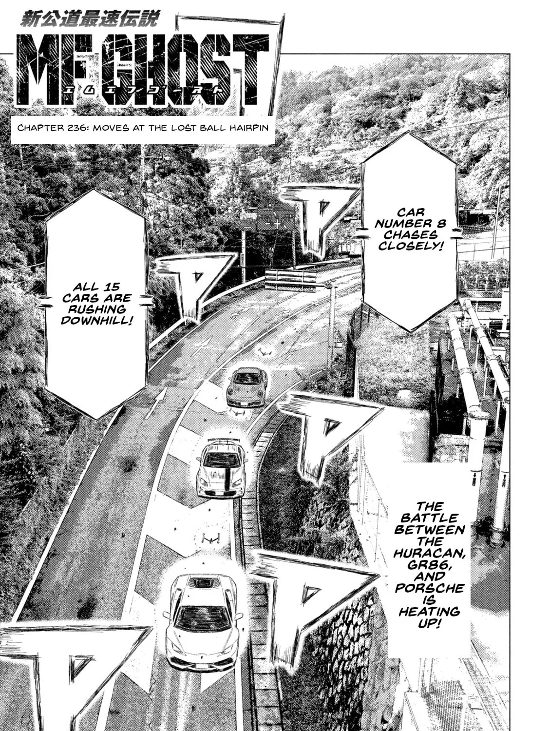 MF Ghost Chapter 236 page 1 - 