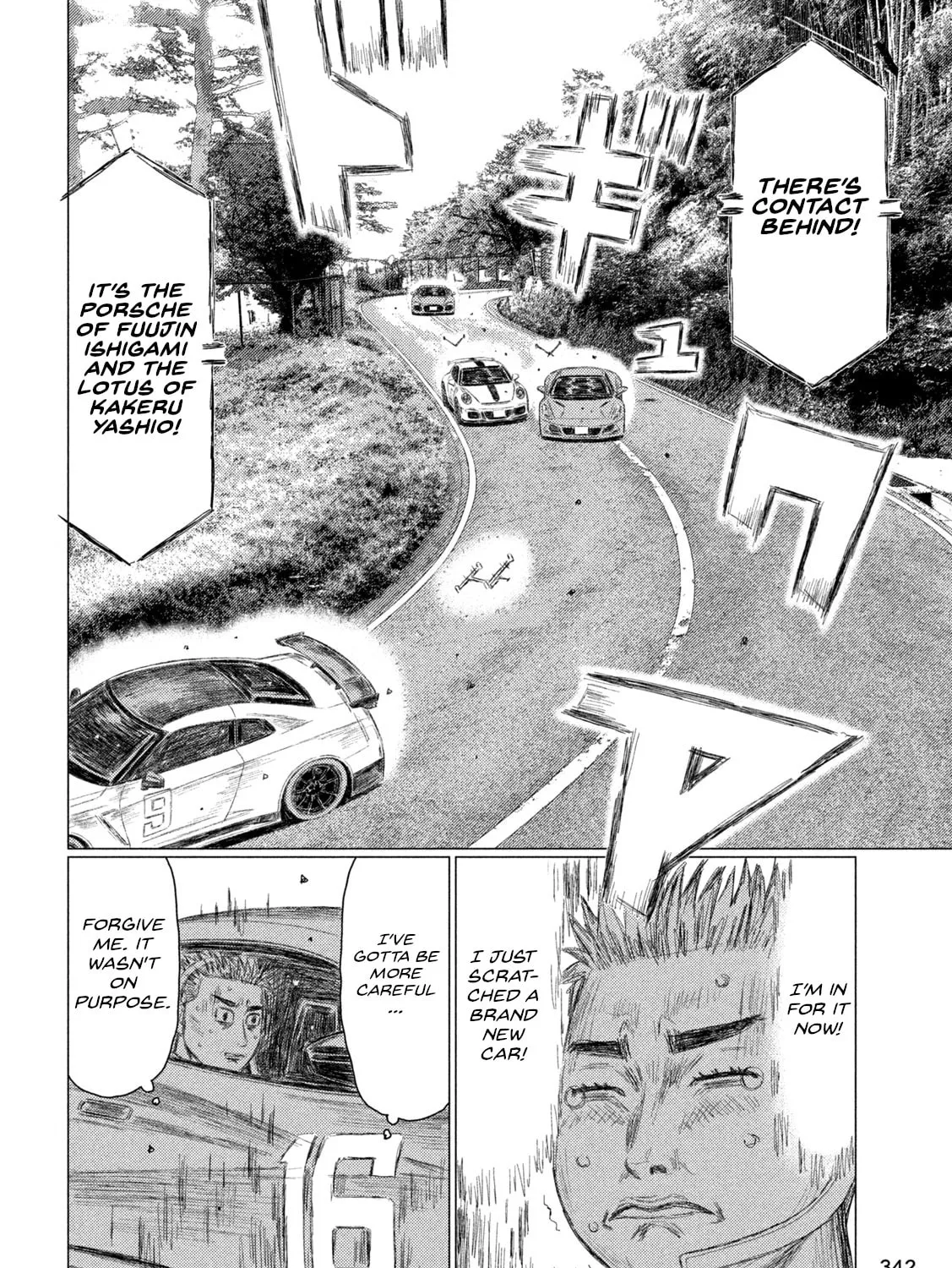 MF Ghost Chapter 236 page 15 - 