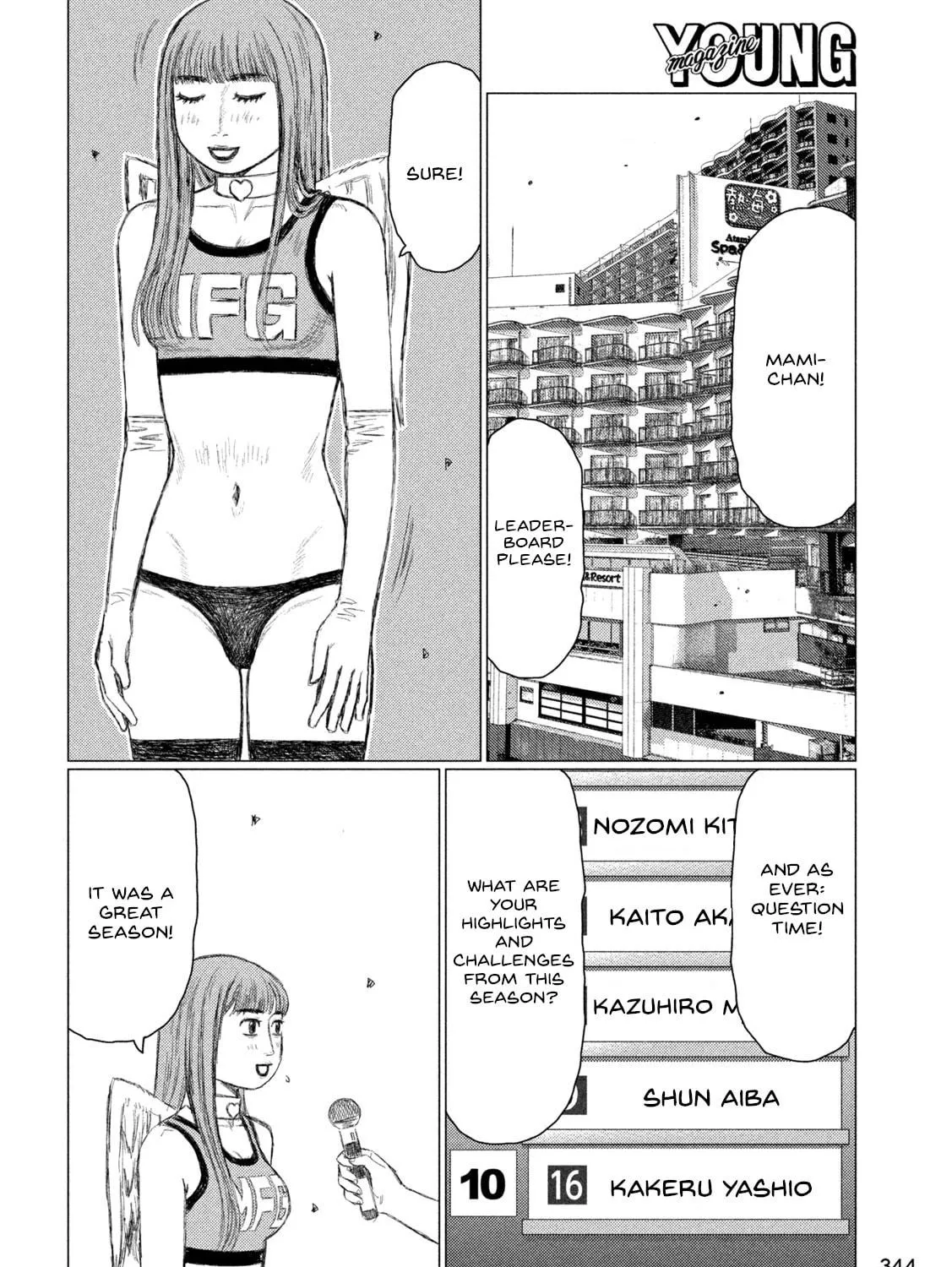 MF Ghost Chapter 236 page 19 - 