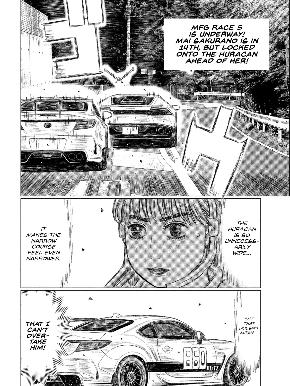 MF Ghost Chapter 236 page 3 - 
