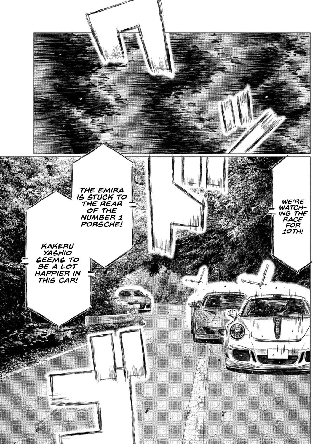 MF Ghost Chapter 236 page 5 - 