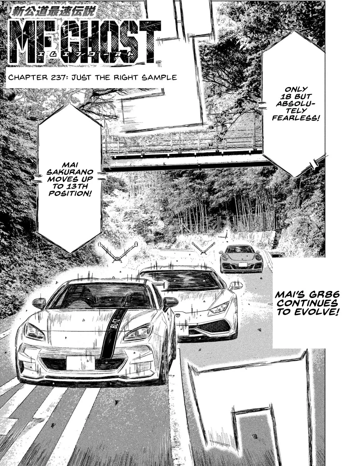 MF Ghost Chapter 237 page 1 - 