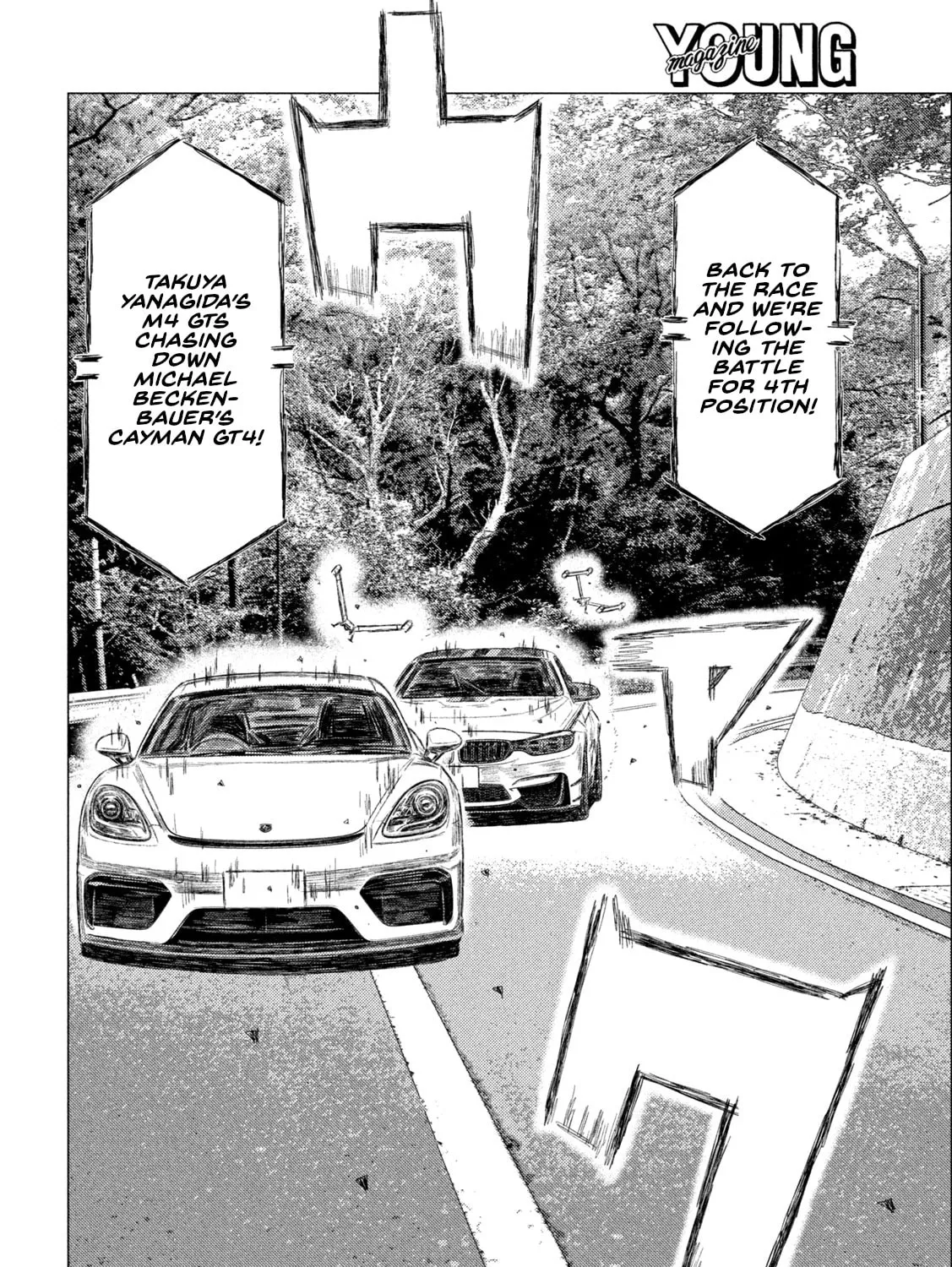 MF Ghost Chapter 237 page 15 - 