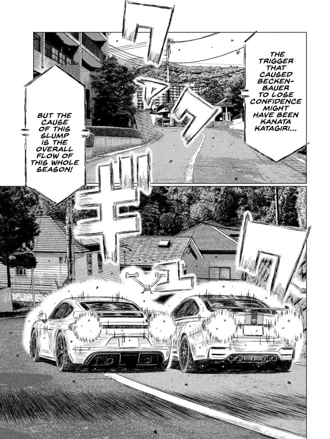MF Ghost Chapter 237 page 25 - 