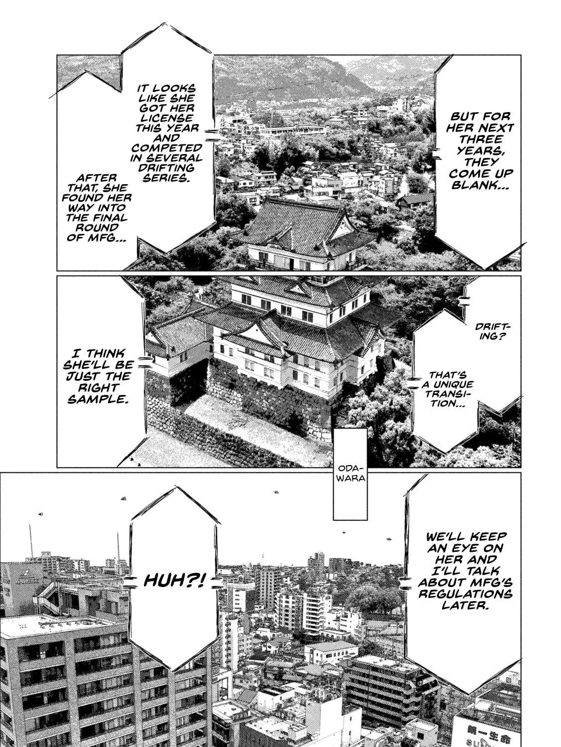 MF Ghost Chapter 237 page 5 - 