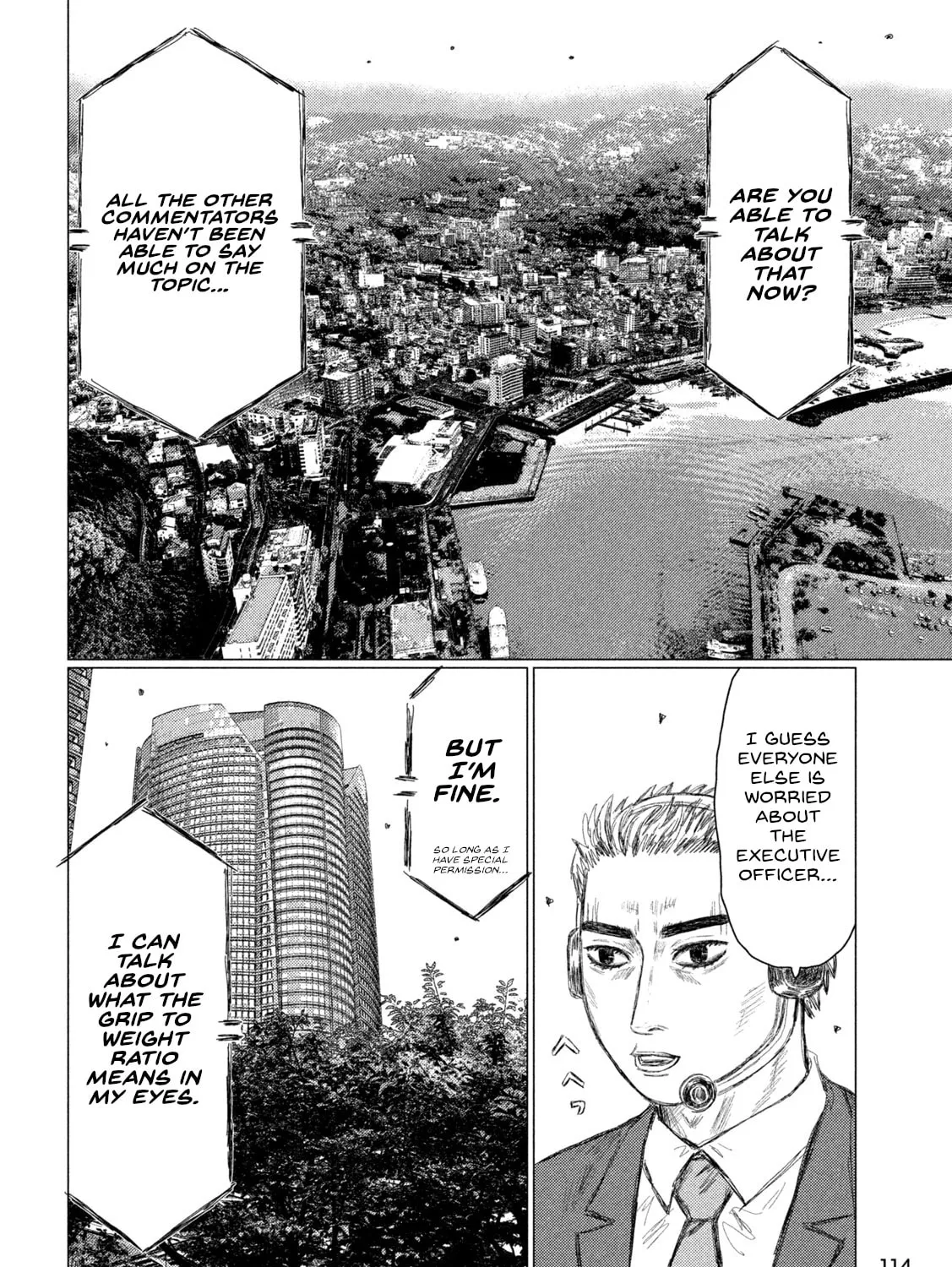 MF Ghost Chapter 237 page 7 - 