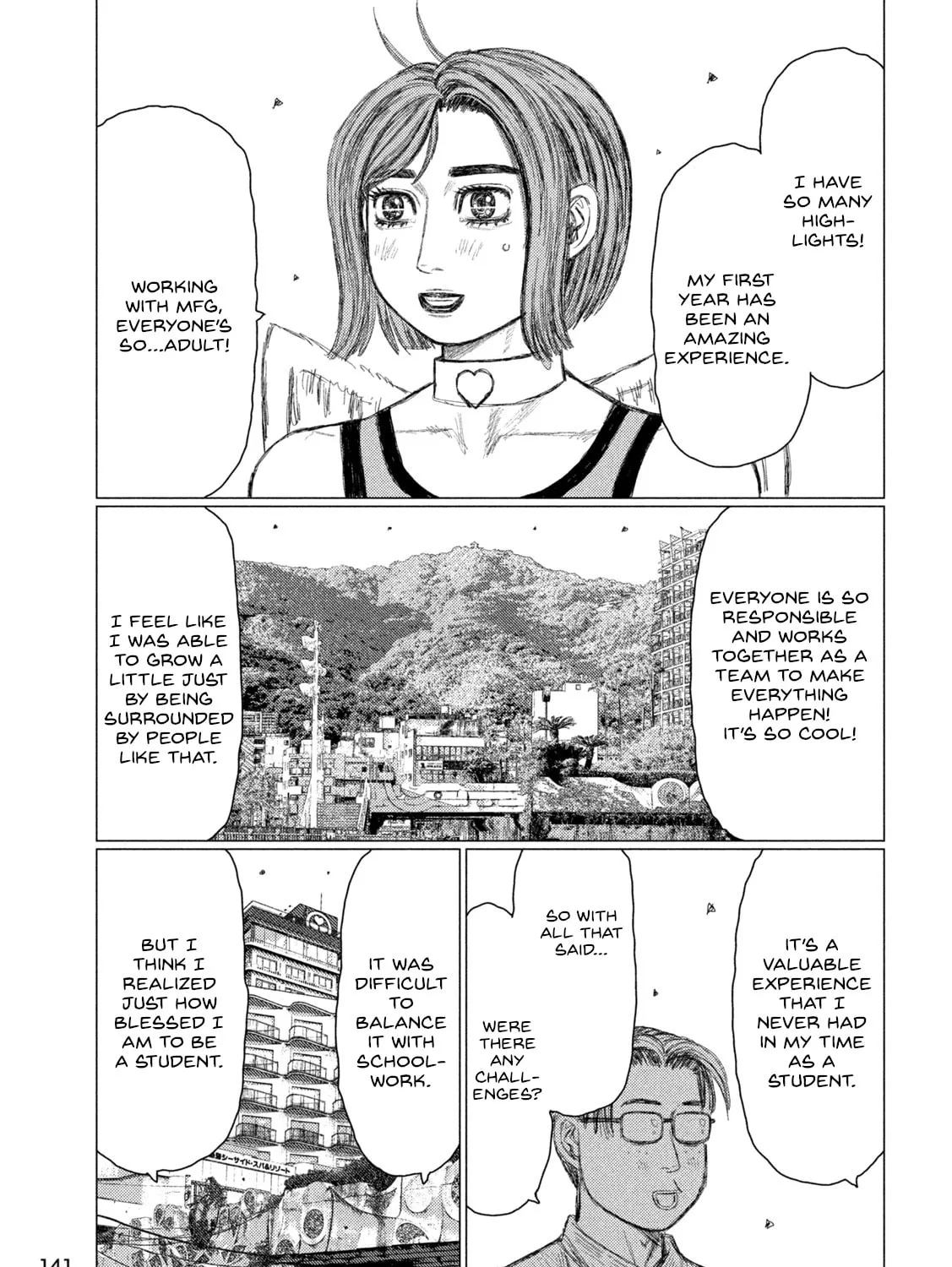 MF Ghost Chapter 238 page 13 - 