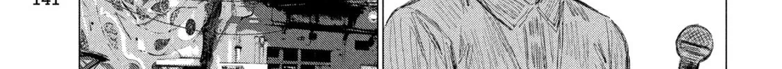 MF Ghost Chapter 238 page 14 - 