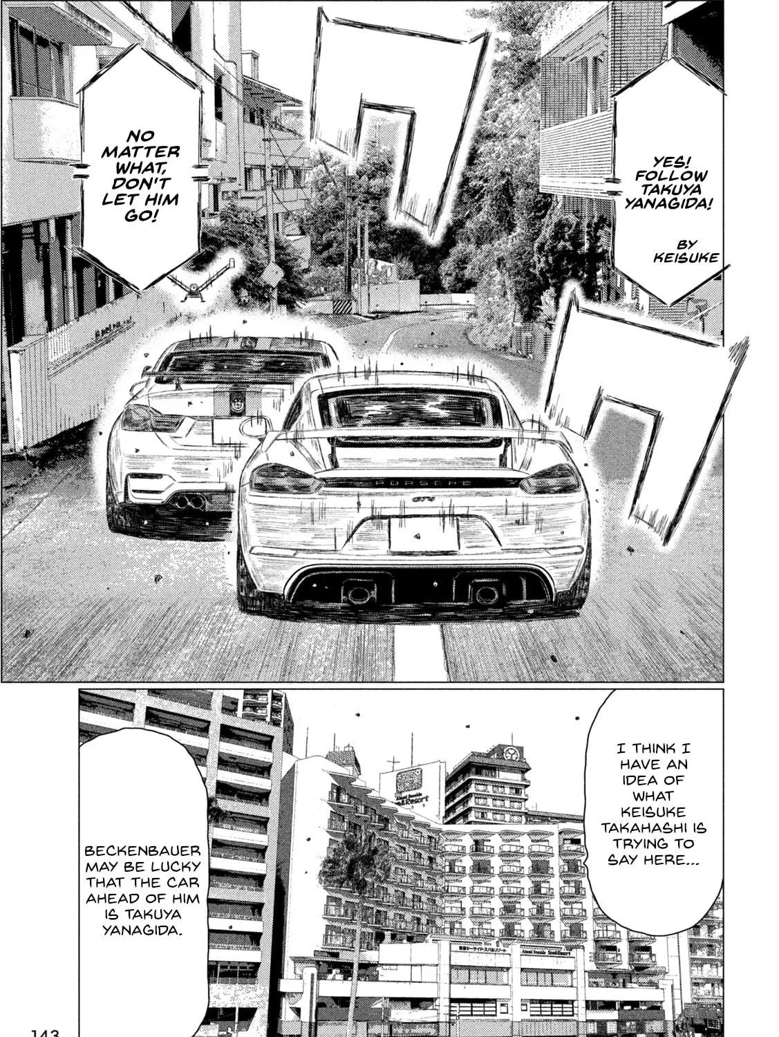 MF Ghost Chapter 238 page 17 - 