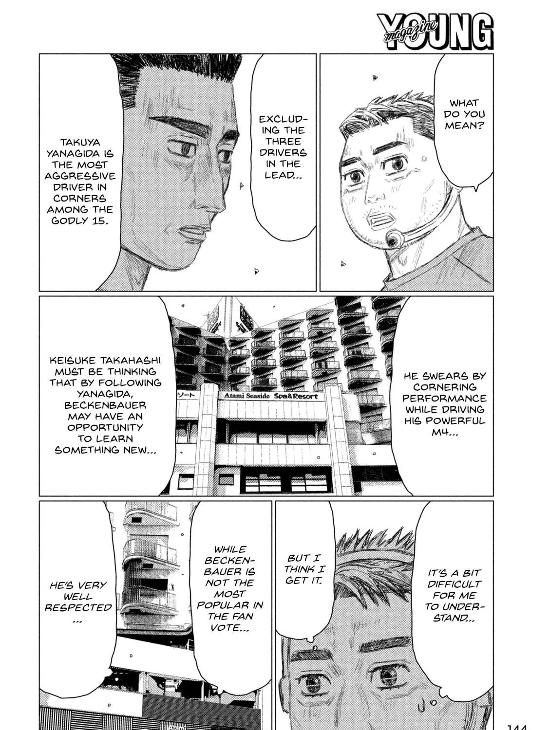 MF Ghost Chapter 238 page 19 - 