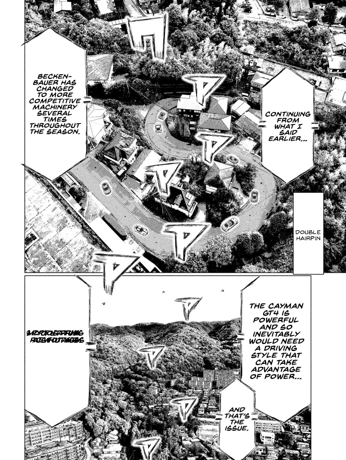 MF Ghost Chapter 238 page 3 - 