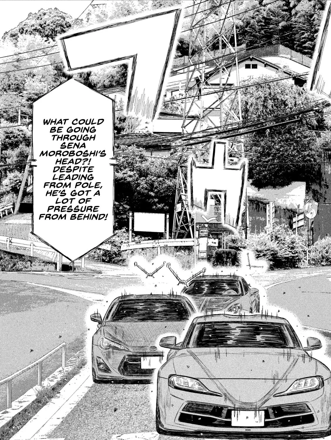 MF Ghost Chapter 238 page 25 - 