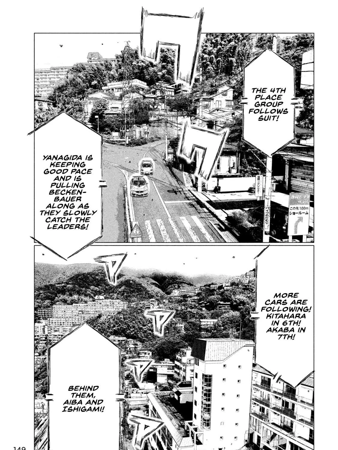 MF Ghost Chapter 238 page 29 - 