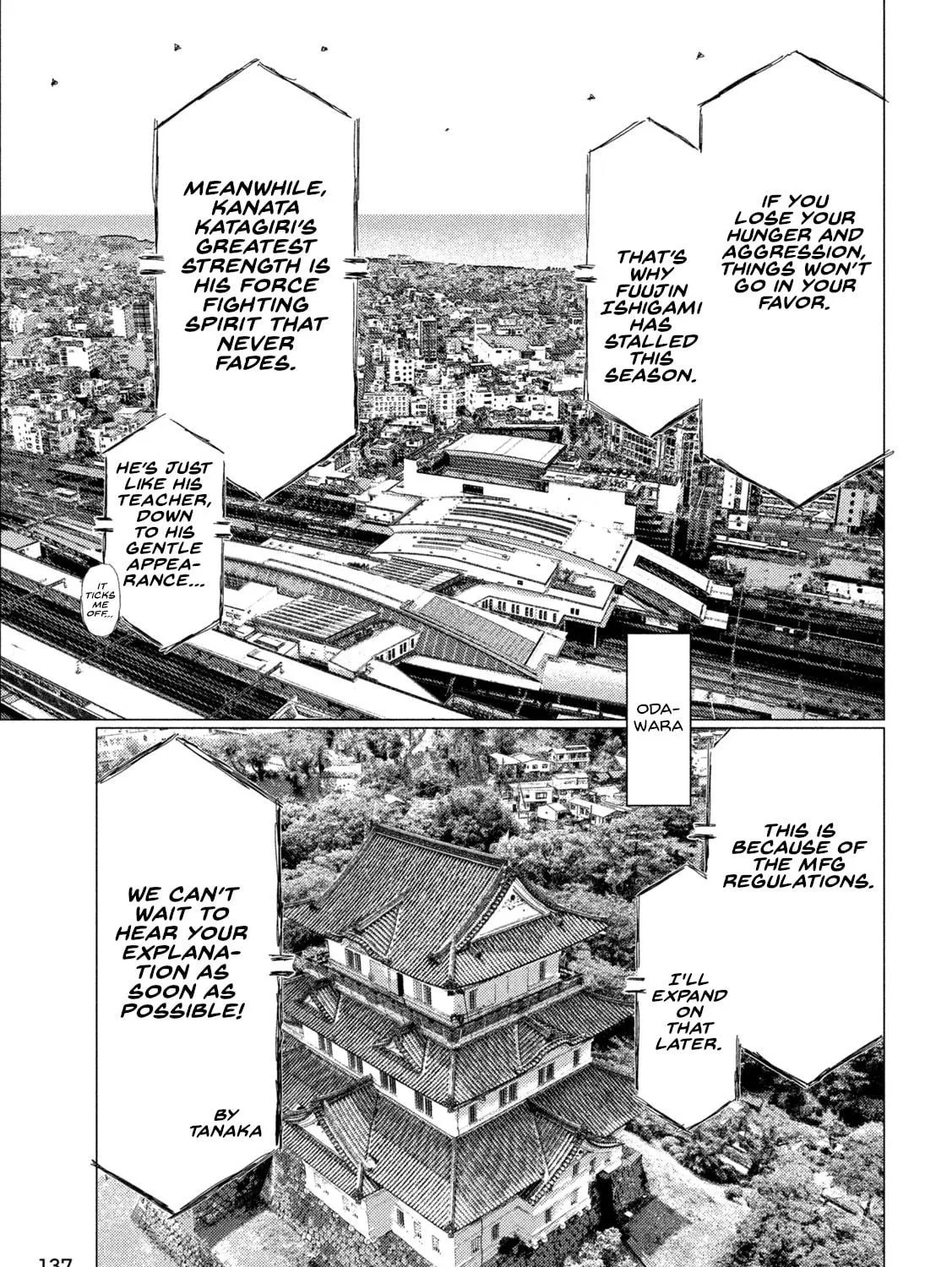 MF Ghost Chapter 238 page 5 - 