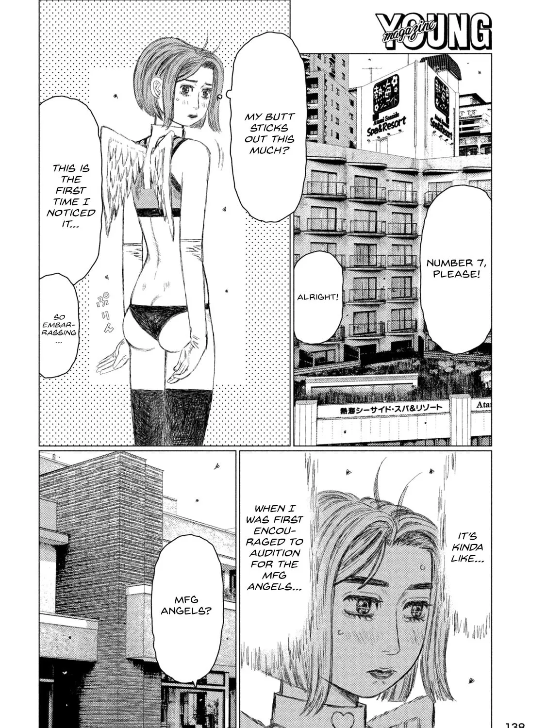 MF Ghost Chapter 238 page 7 - 