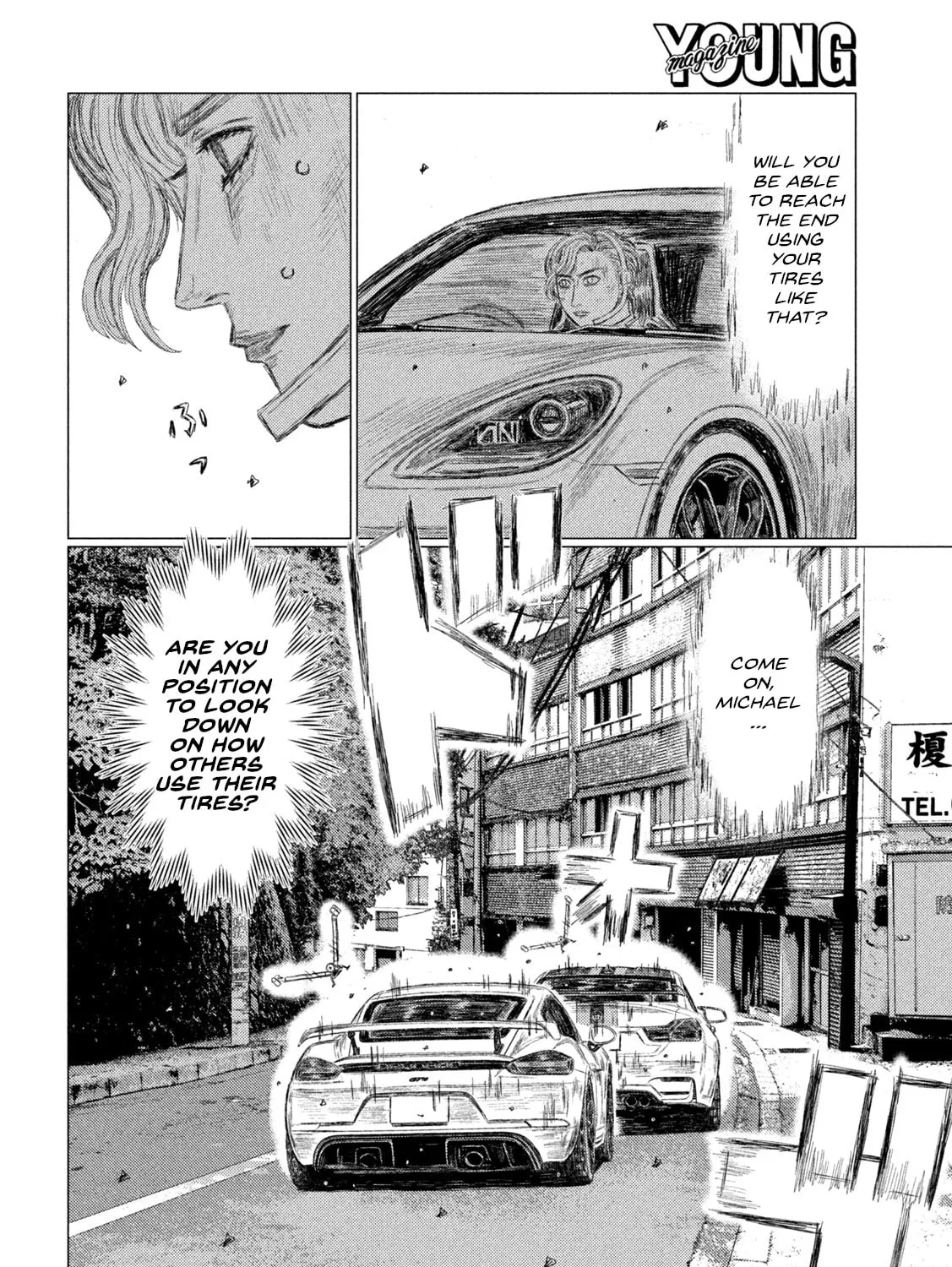MF Ghost Chapter 239 page 15 - 