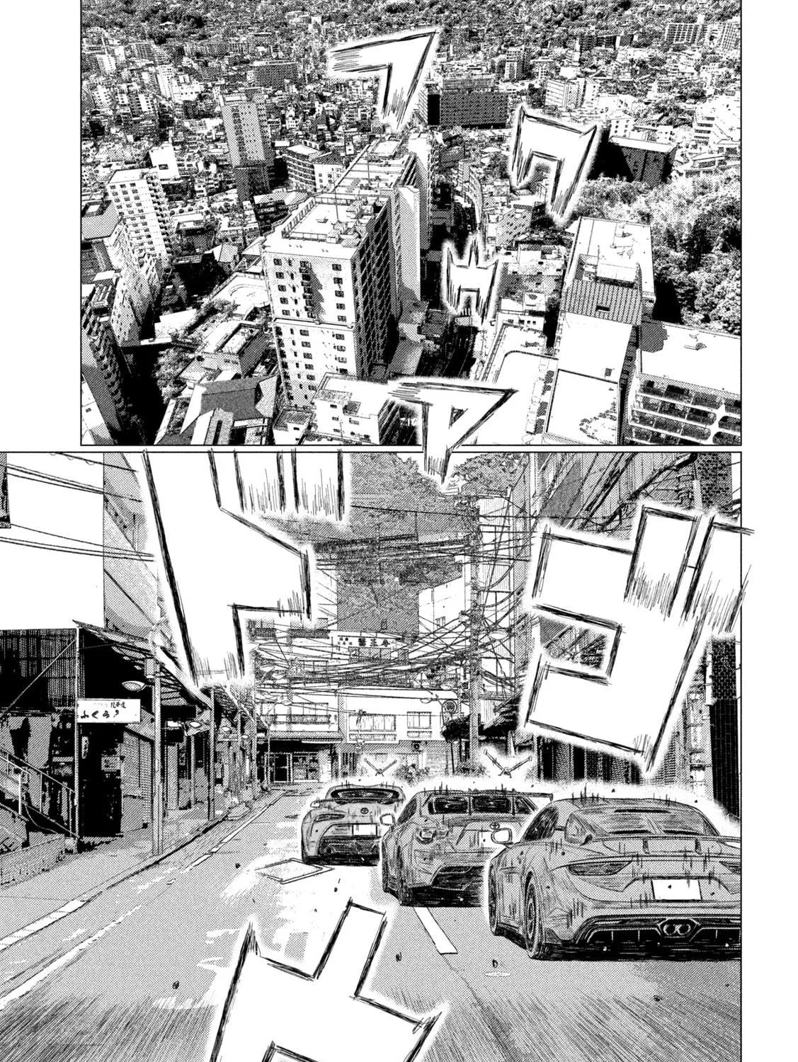 MF Ghost Chapter 239 page 17 - 