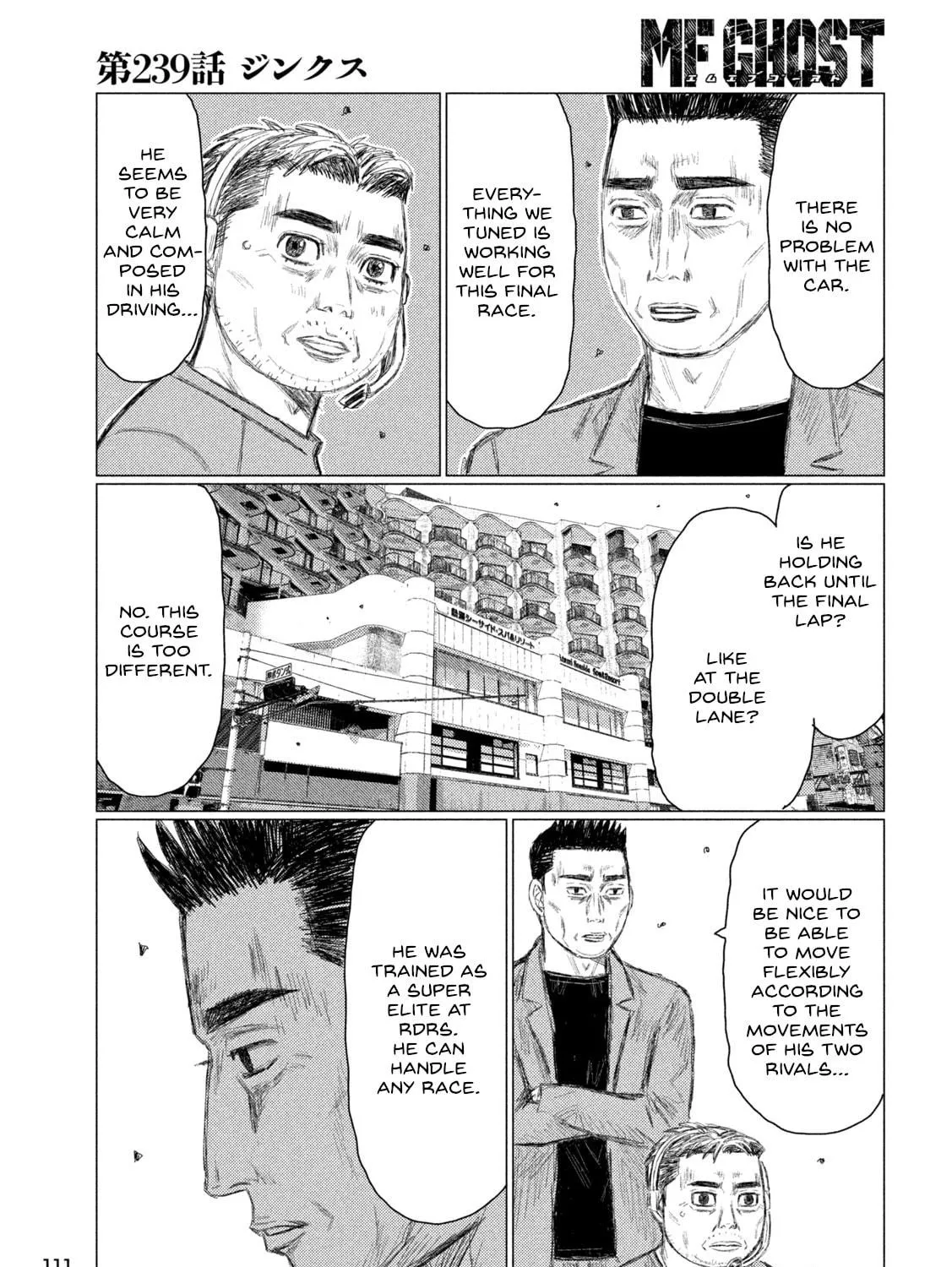 MF Ghost Chapter 239 page 23 - 