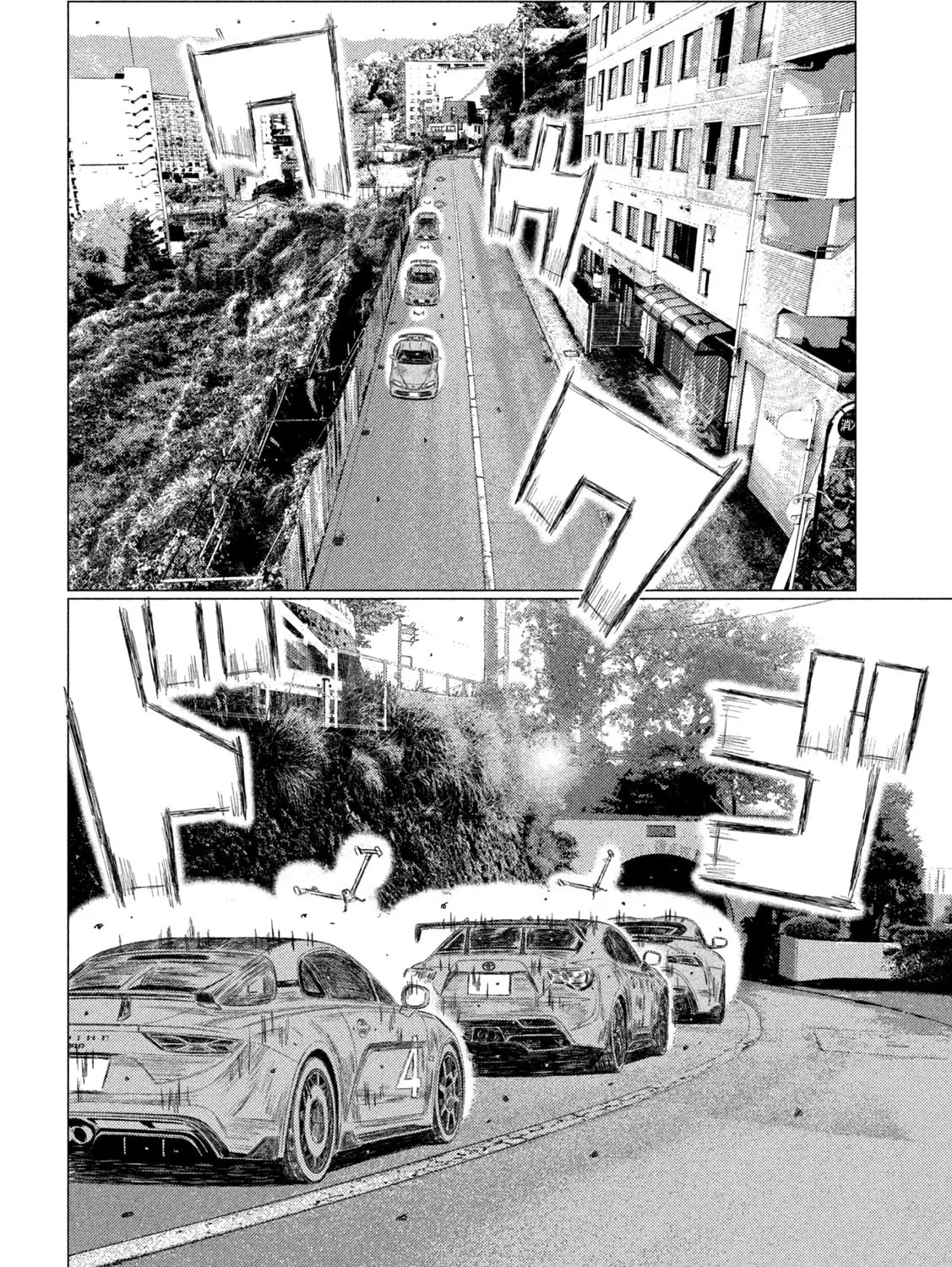 MF Ghost Chapter 239 page 25 - 