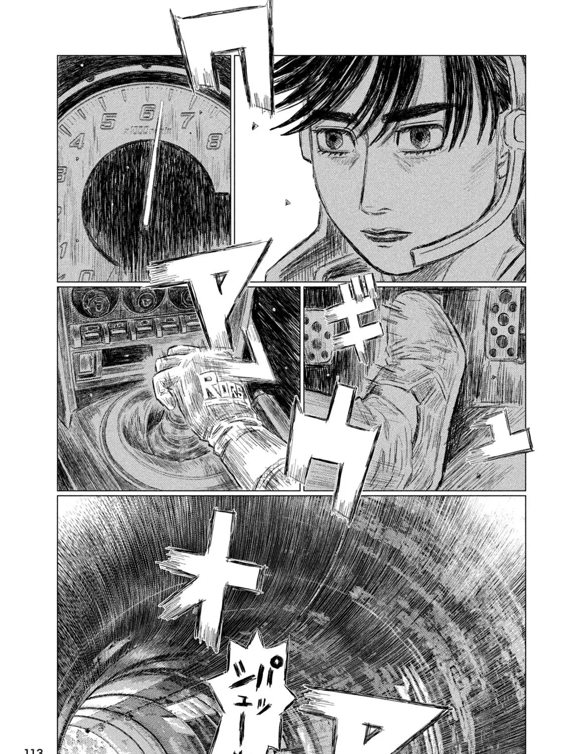 MF Ghost Chapter 239 page 27 - 