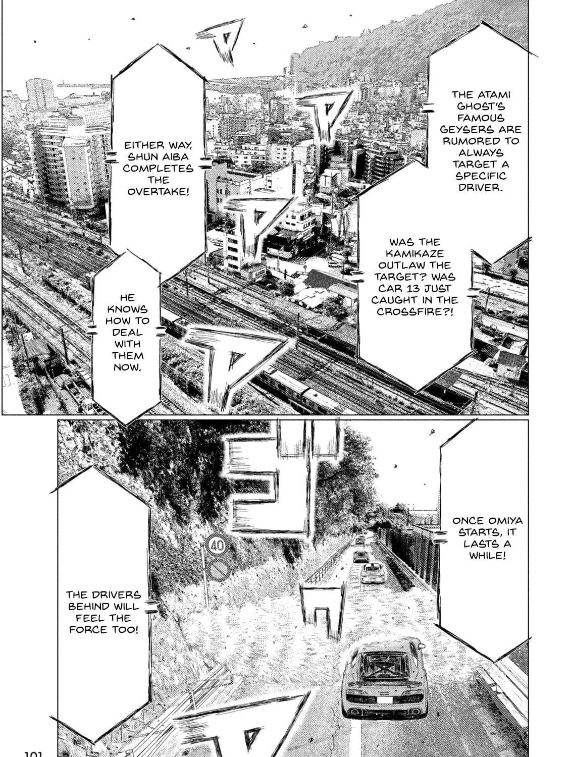 MF Ghost Chapter 239 page 5 - 
