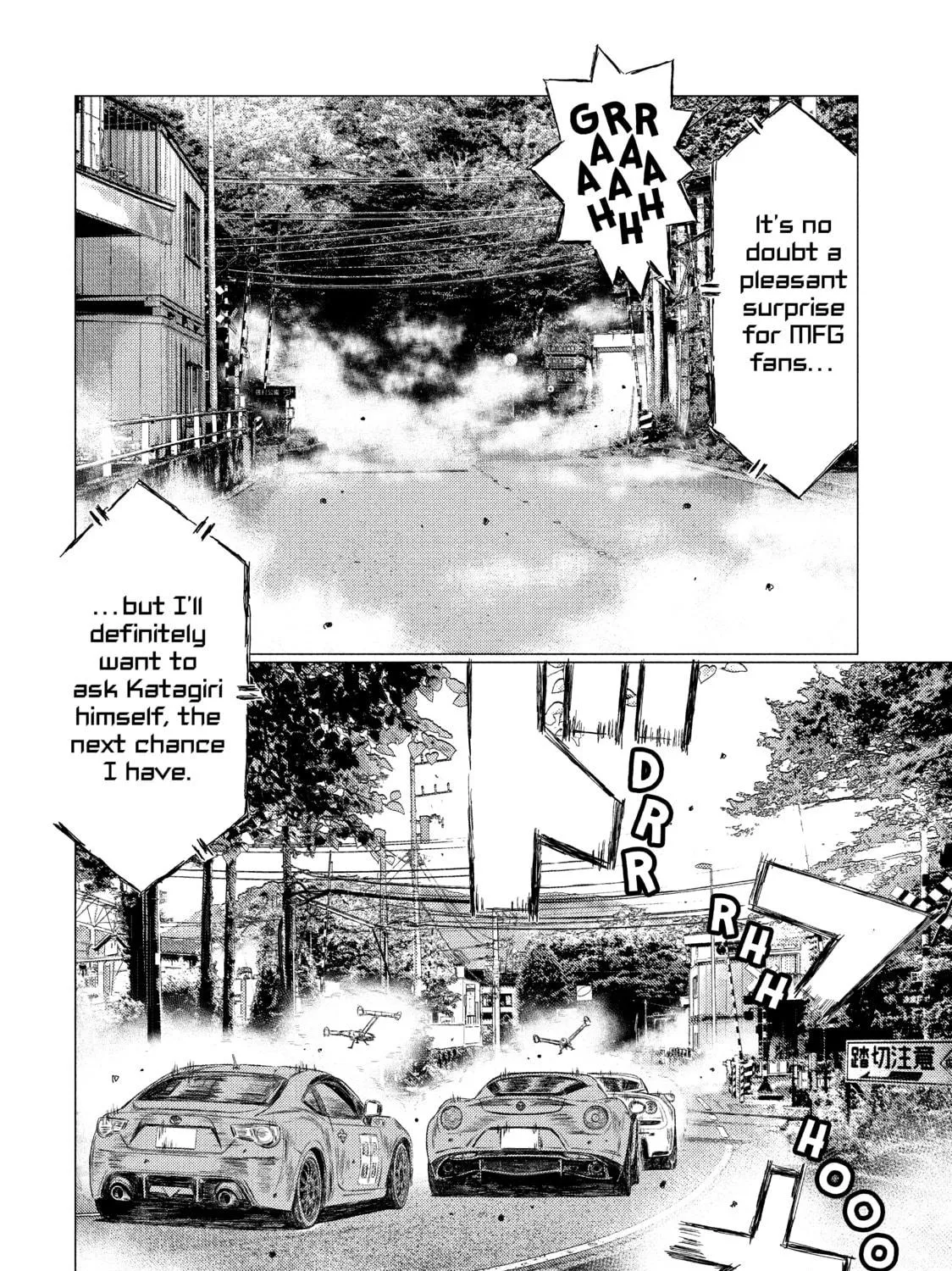 MF Ghost Chapter 24 page 23 - 