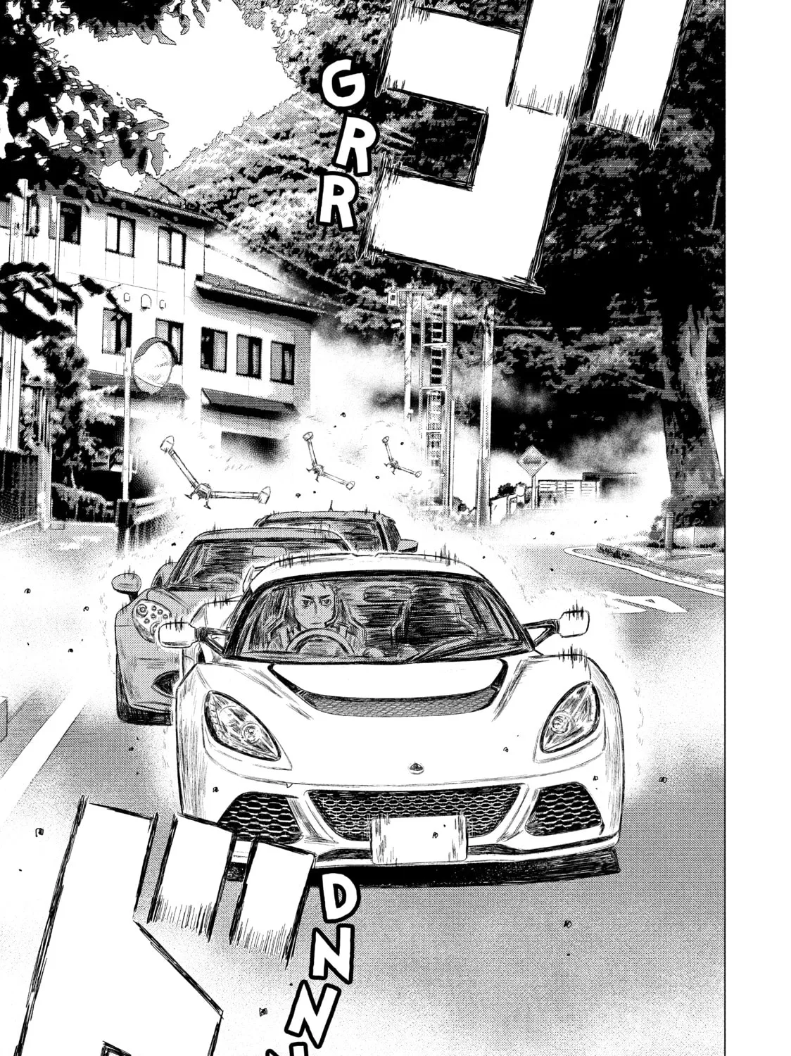 MF Ghost Chapter 24 page 25 - 