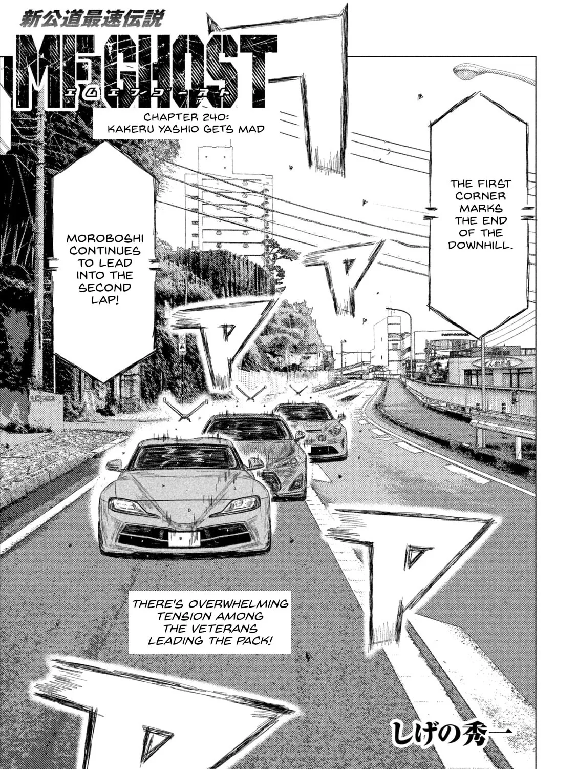 MF Ghost Chapter 240 page 1 - 