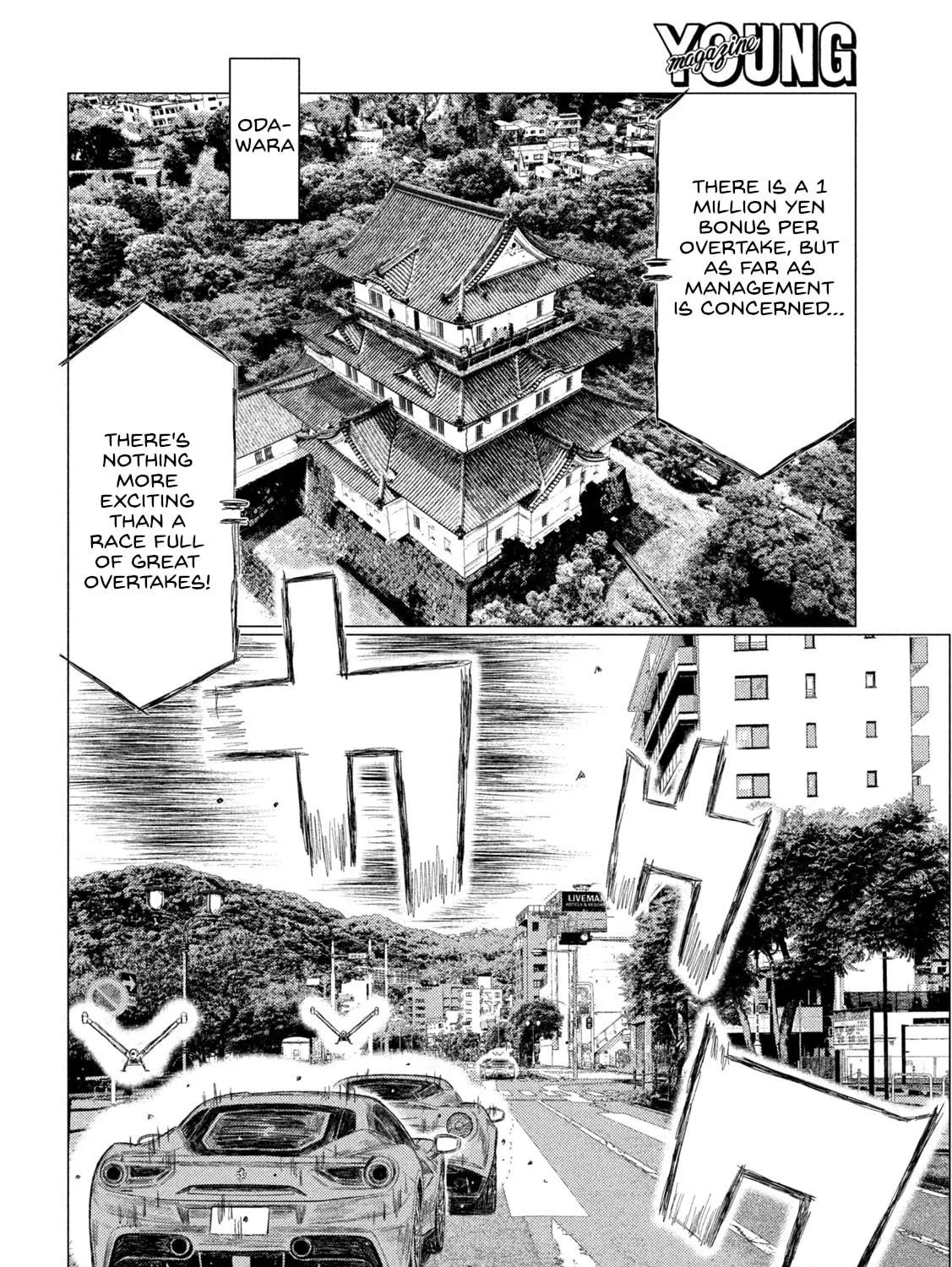MF Ghost Chapter 240 page 11 - 