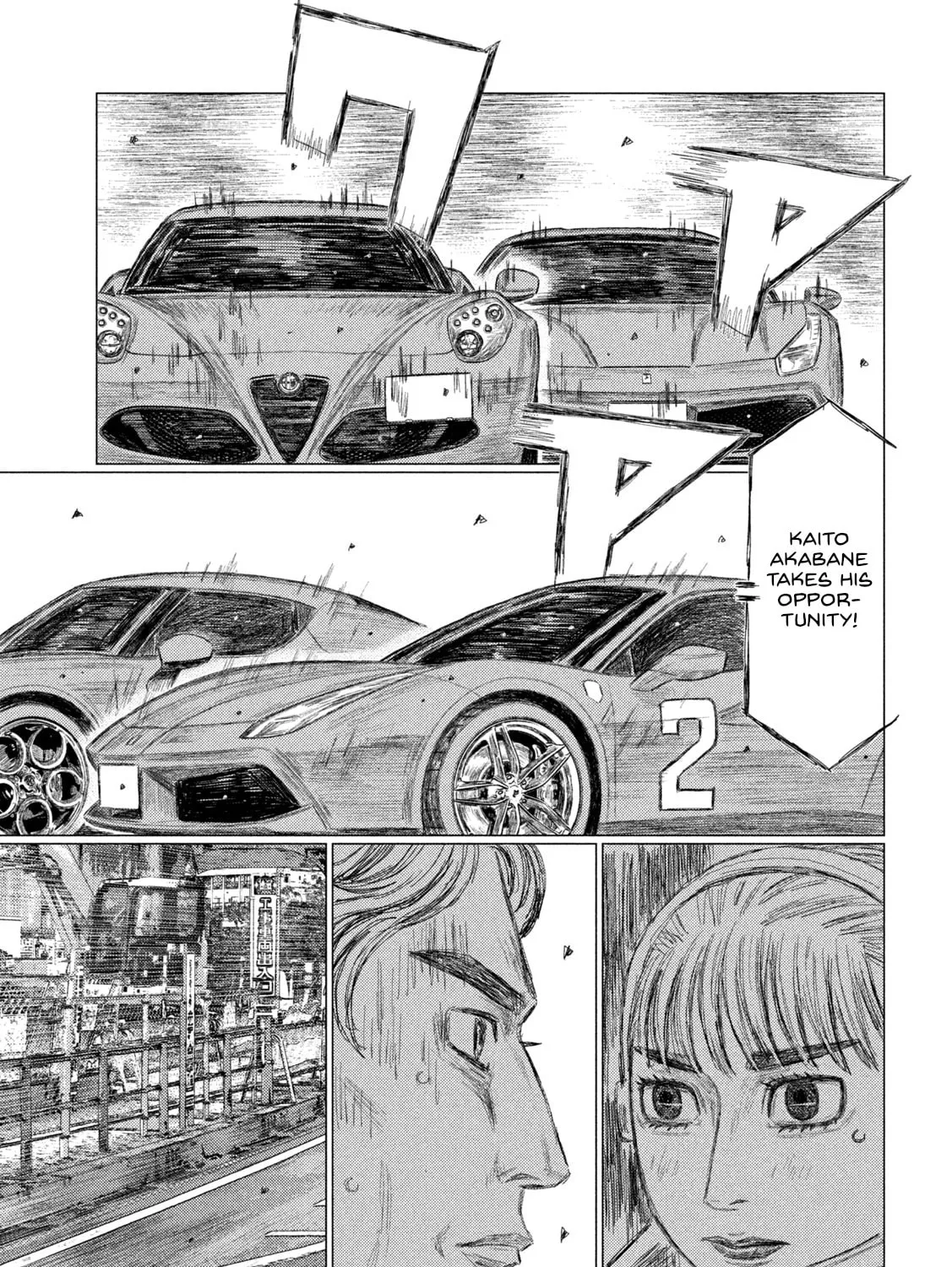 MF Ghost Chapter 240 page 13 - 