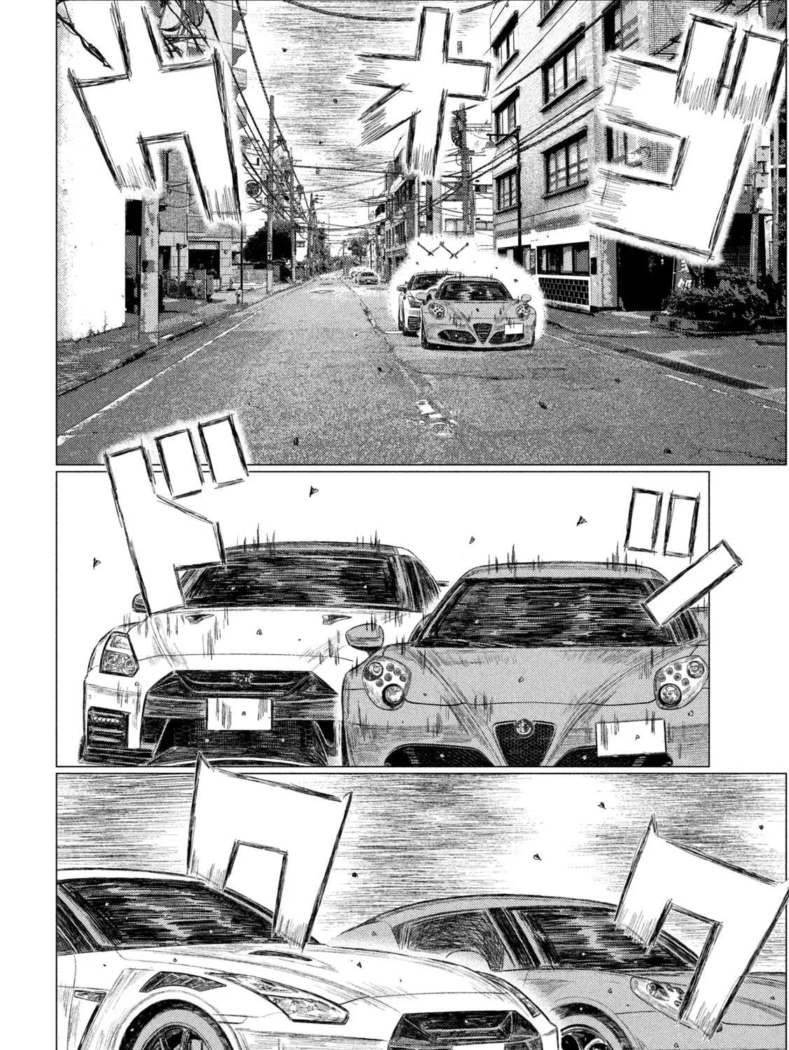 MF Ghost Chapter 240 page 23 - 