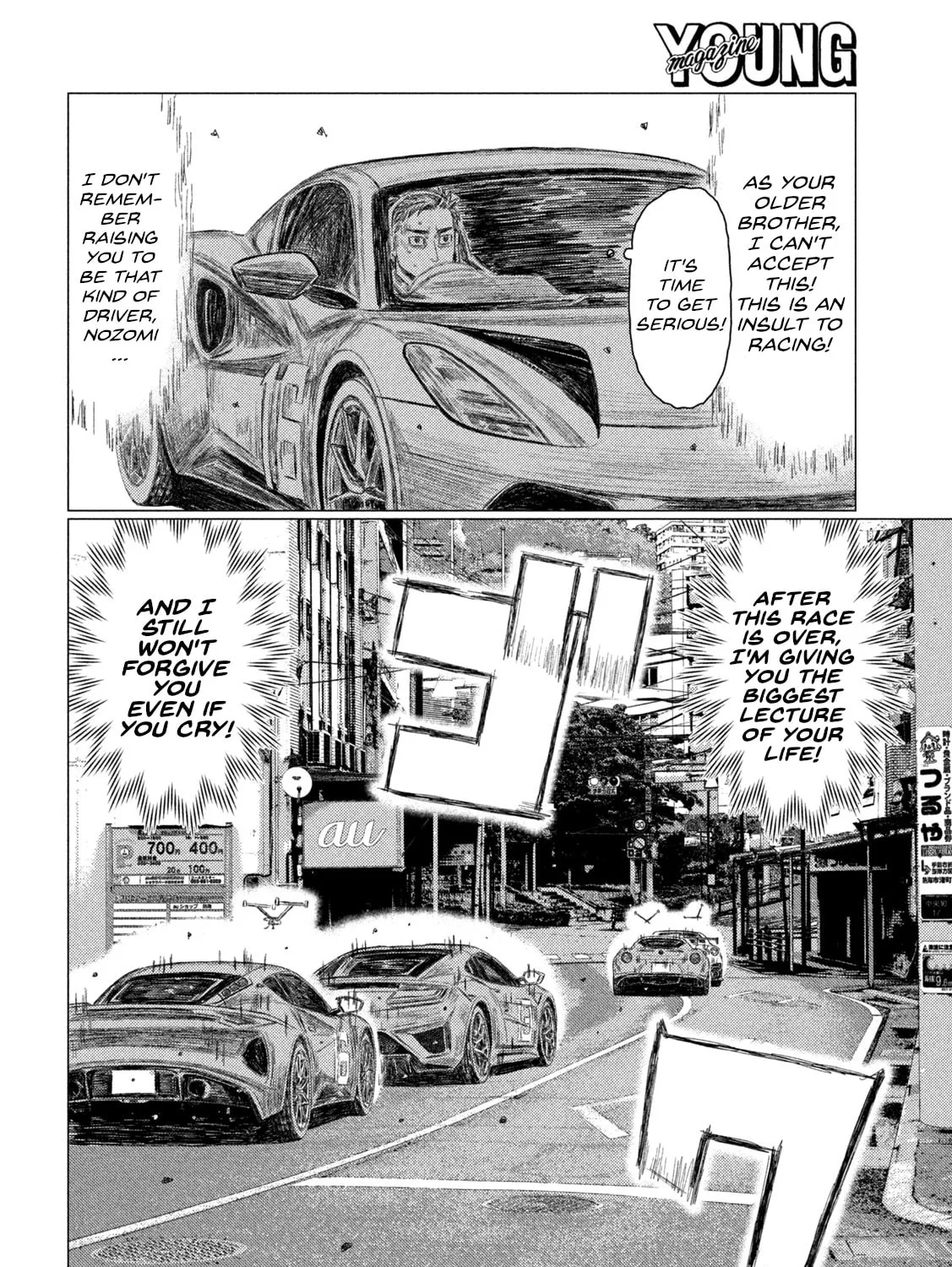 MF Ghost Chapter 240 page 31 - 