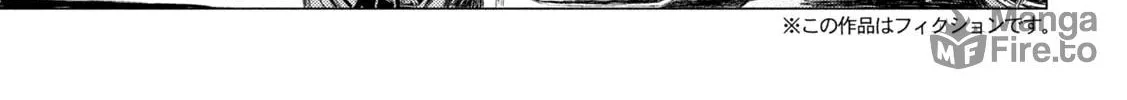 MF Ghost Chapter 240 page 6 - 