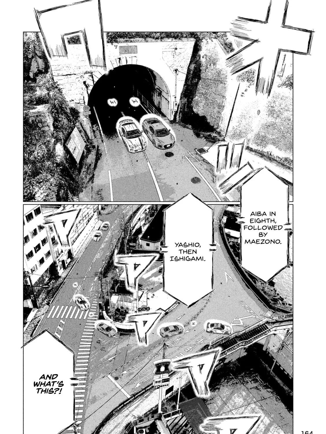MF Ghost Chapter 240 page 7 - 