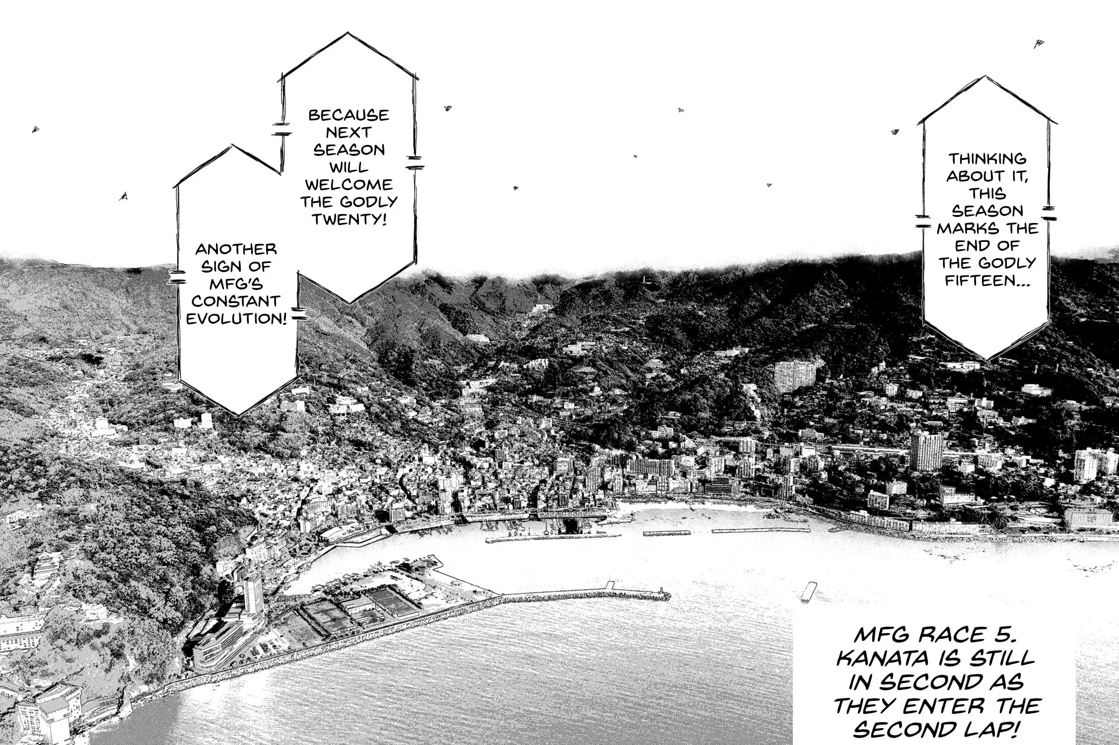 MF Ghost Chapter 241 page 3 - 