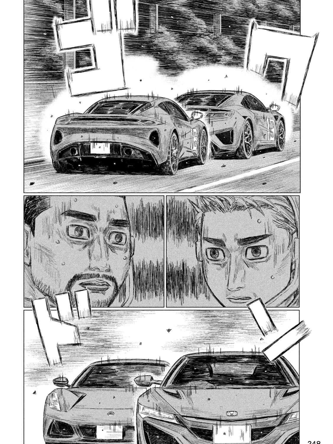 MF Ghost Chapter 241 page 21 - 