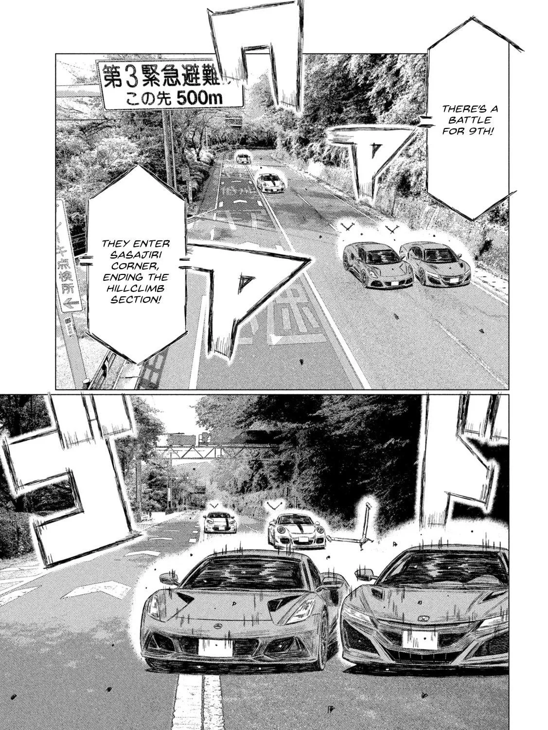 MF Ghost Chapter 241 page 23 - 