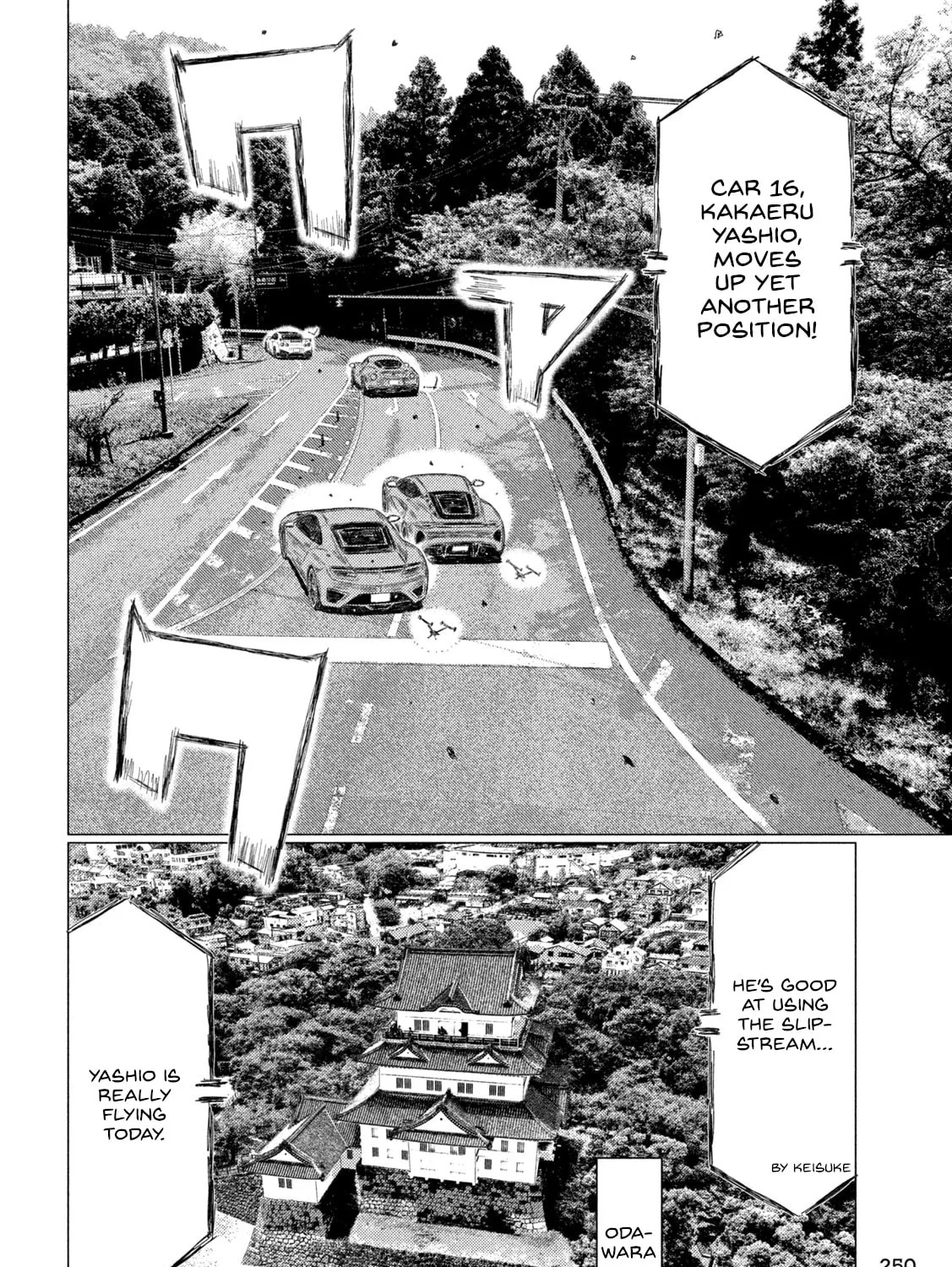 MF Ghost Chapter 241 page 25 - 